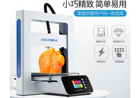3D打印機品牌哪個好？有什么推薦型號？