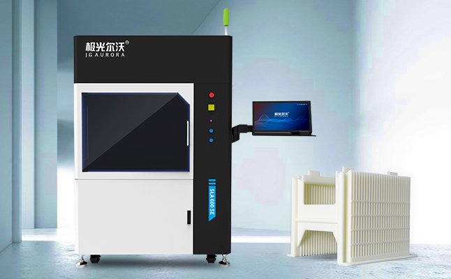 工業(yè)級3D打印機(jī)多少錢？